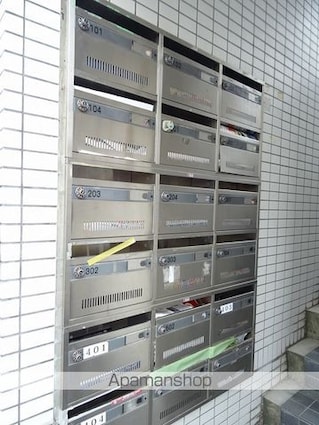 メルヴェイユみやぎ野[1K/17m2]の共用部3
