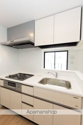 神明公園ハイツ・文京[1LDK/40.05m2]のキッチン