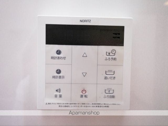 ハニービルの内装写真
