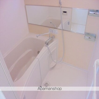 アロアージュハイム[1LDK/45.8m2]のバス