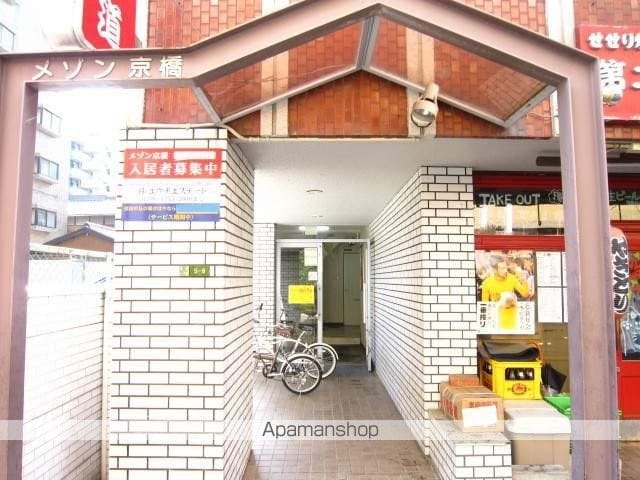 メゾン京橋の玄関写真