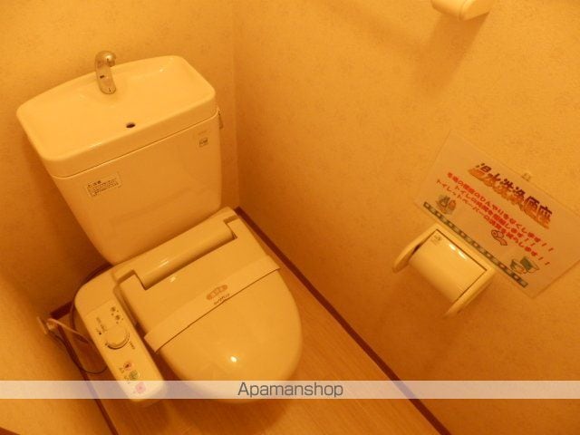東京都立川市柏町３丁目[1LDK/41m2]のトイレ
