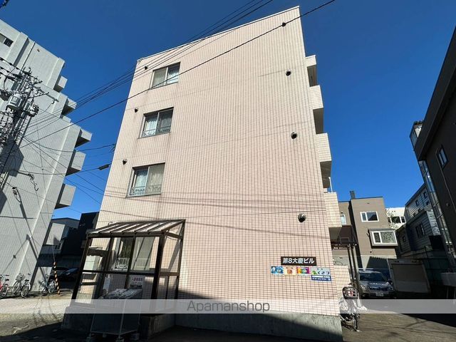 第8大慶ビルの外観写真