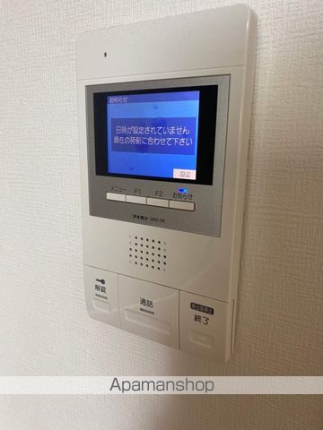宮崎ミッドタウンツインタワーマハロの内装写真