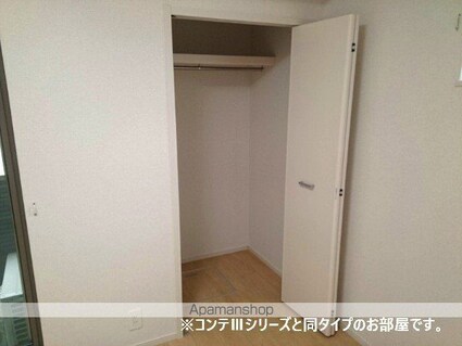 モンテリザイア紀和[1LDK/40.82m2]の収納