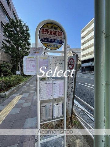 サムティレジデンス横濱磯子の周辺写真