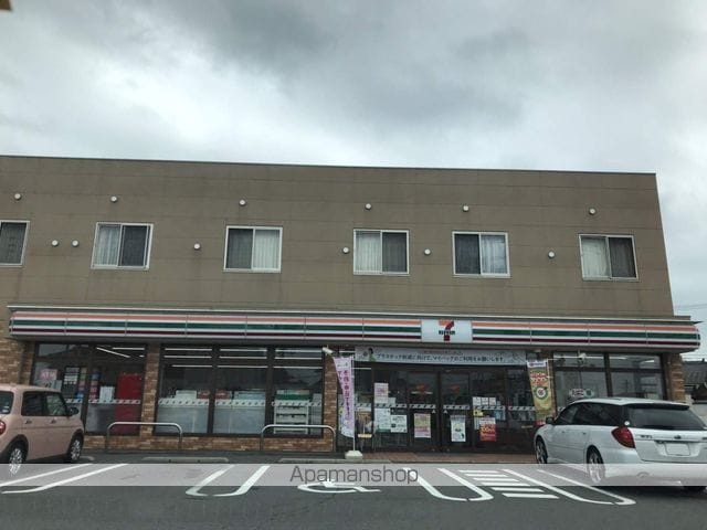 メゾン・ド・クレール 102 ｜ 福岡県久留米市御井町2384-1（賃貸アパート1LDK・1階・40.33㎡） その24