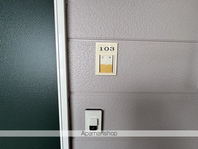 ARMしんとく1の内装写真