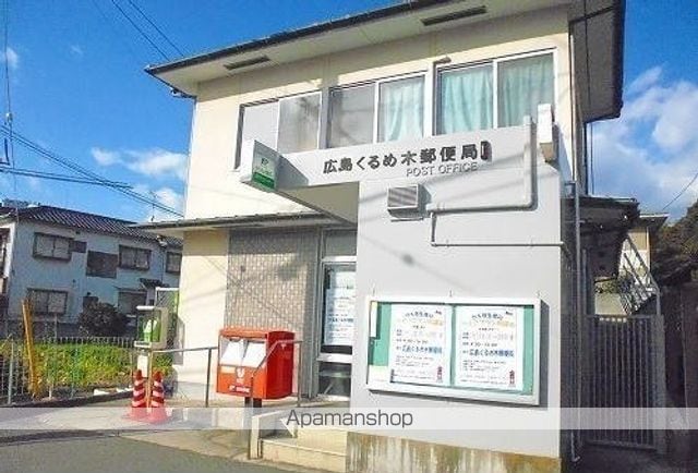 ピアシェーレ山崎の周辺写真
