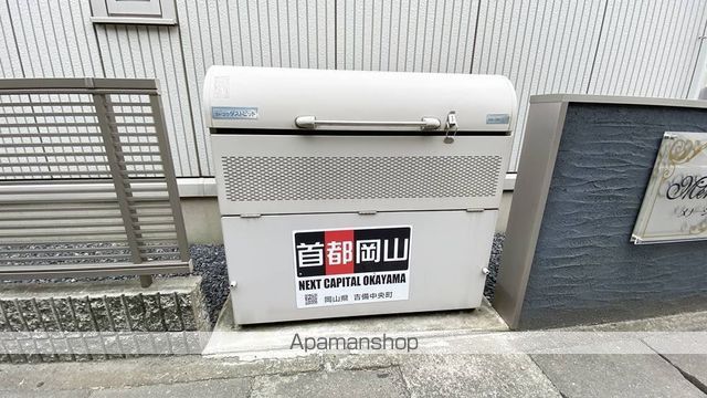 メナージュのその他写真