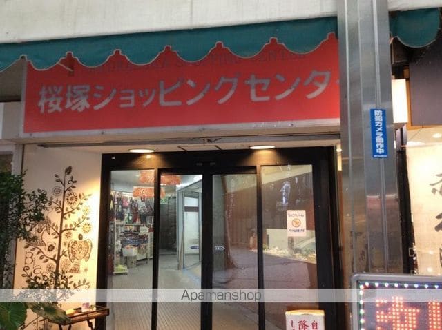 マノワール豊中玉井町の周辺写真