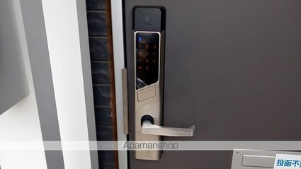 レオパレスＫＯＭＯＴＯ邑楽[1K/23.6m2]のセキュリティ