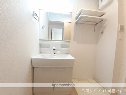 ハイマウンテン[1LDK/43.61m2]の洗面所