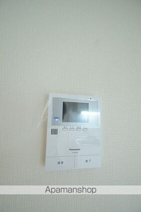 千田町２丁目ビル[2DK/44.08m2]のセキュリティ