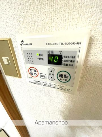マンションM・Kの内装写真