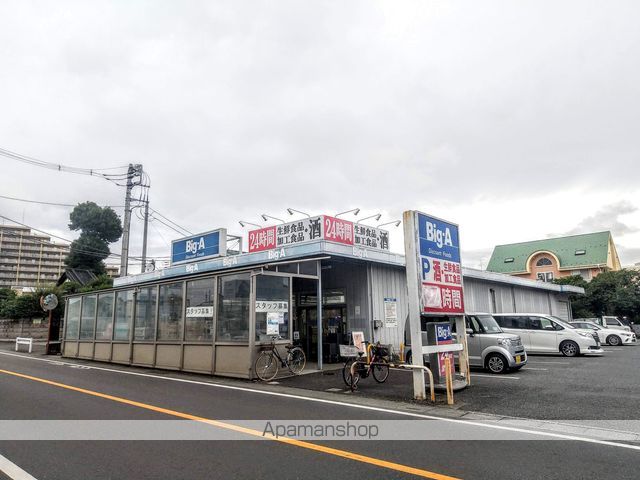 レオパレスJOYの周辺写真