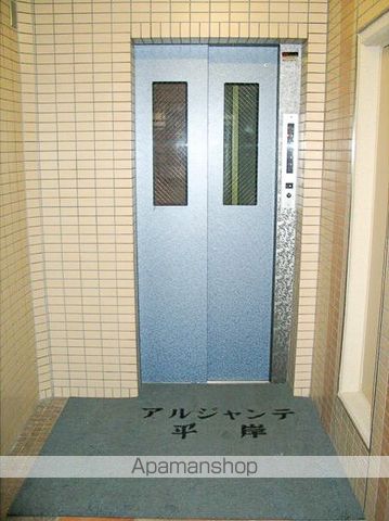 アルジャンテ平岸のその他写真