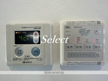 神奈川県横浜市金沢区六浦東１丁目[1K/16.66m2]の内装9