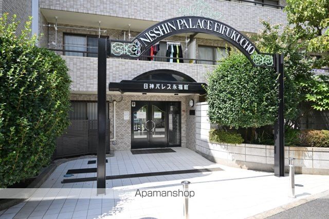日神パレス永福町の玄関写真