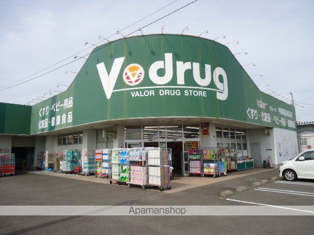 PARUREの周辺写真