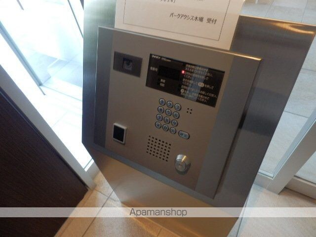 パークアクシス木場[1K/25.12m2]の共用部1