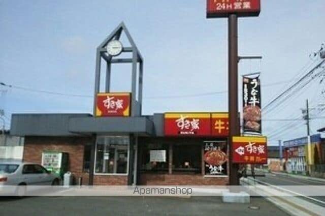 アスピアAの周辺写真