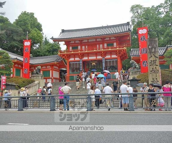 祇園ケントビルの周辺写真