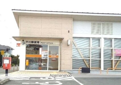 フェアリーＹ[1LDK/50.14m2]の周辺6