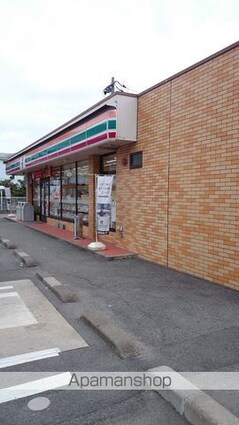 エスメラルダ[1R/22.8m2]の周辺5