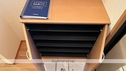 コーポ・シズ[1K/26.93m2]の内装1