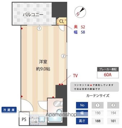 ライオンズマンション南青山シドニービル[1R/20.78m2]の間取図