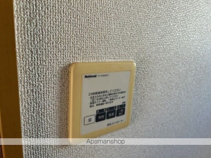 Ｐｏｌａｒｉｓ[2LDK/60.43m2]の内装5