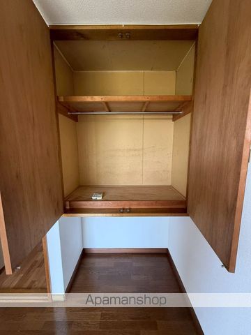 第2コーポ久保寺の内装写真