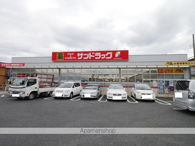 狭山ヶ丘ホステルの周辺写真