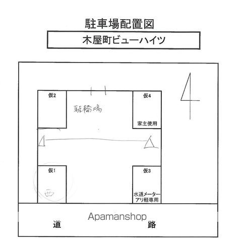 木屋町ビューハイツのその他写真