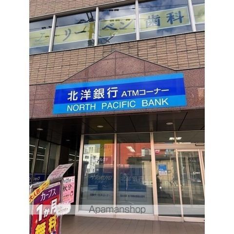 LA VITA COMODO SAPPORO 「ラ ヴィータ コの周辺写真