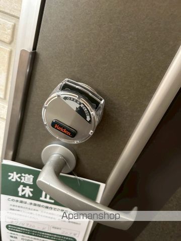 サンライフ東光の内装写真