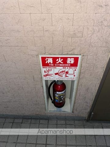 ヴェルデ山鼻のその他写真