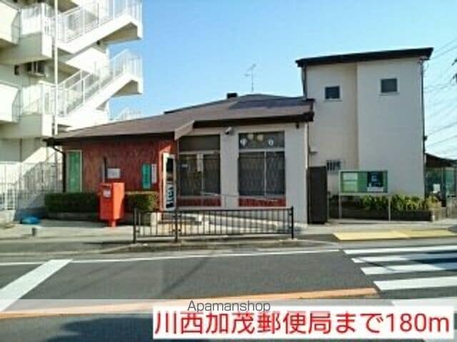 レジデンス佐々木Vの周辺写真