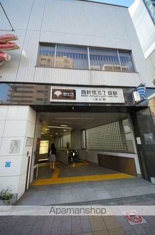 エスコート西新宿の周辺写真
