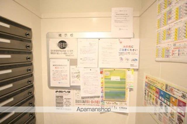 PRIME URBAN札幌医大前のその他写真