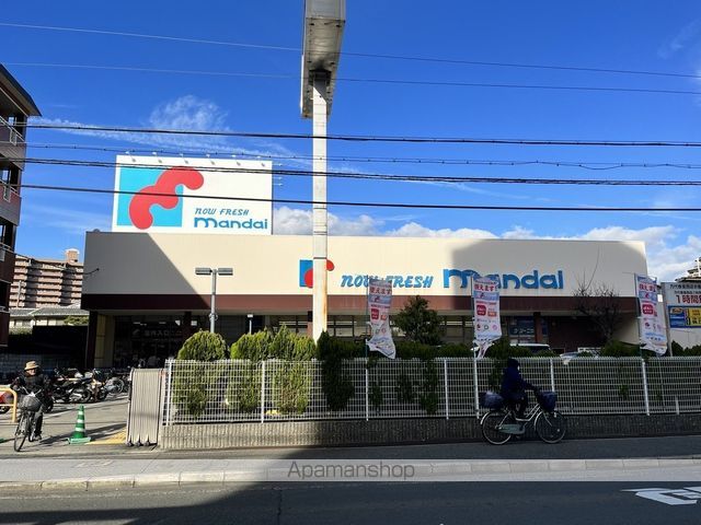 PRESTANCE香里の周辺写真