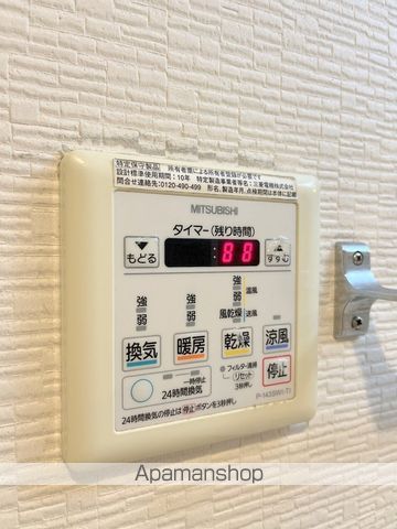 サザンコート石津の内装写真