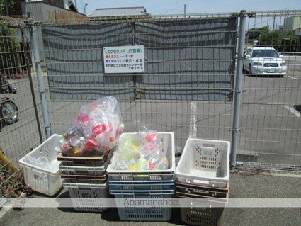 エクセランス[1K/33.06m2]の共用部1