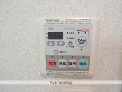 クレセントコート高円寺[1K/26.05m2]の内装8