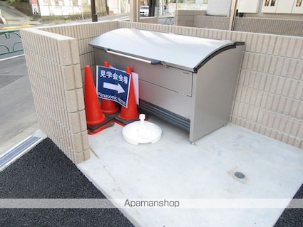 東京都日野市南平４丁目[1LDK/37.3m2]の共用部5