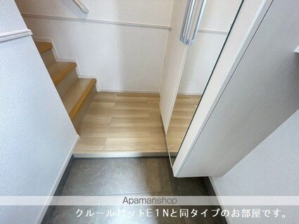 Ｏａｋ・Ｓｅｒｉｏ[1LDK/50.74m2]の玄関