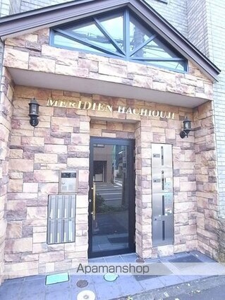 メリディアン八王子Ⅱ[1K/25.05m2]の共用部2