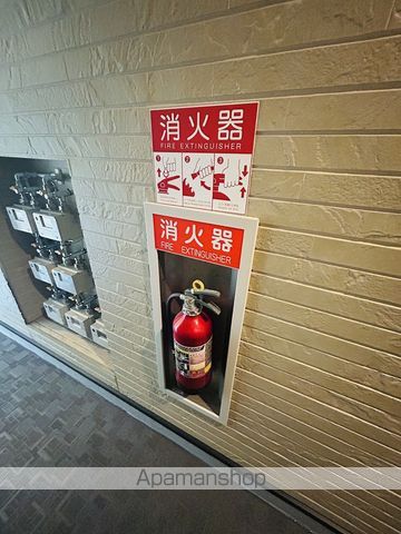 NEXSTAGE 大桐のその他写真
