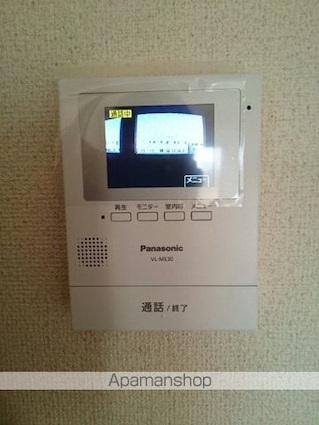 フォンテーヌ・パレスＢ[2LDK/55.08m2]のセキュリティ